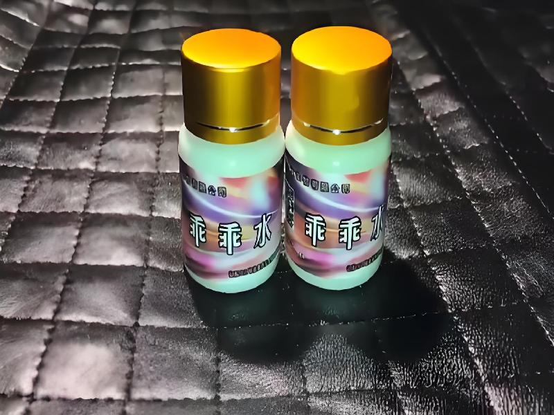 成人催药迷用品5341-Kapv型号